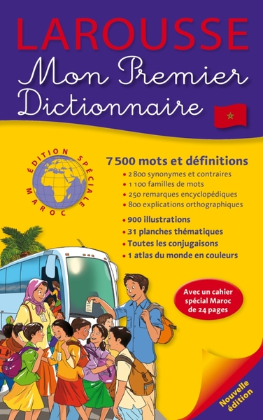 Image de MON PREMIER DICTIONNAIRE MAROC édition 2011
