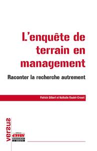Image de L'enquête de terrain en management