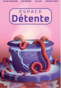 Image de Espace détente