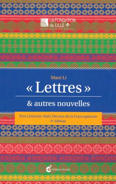 Picture of Lettres et autres nouvelles