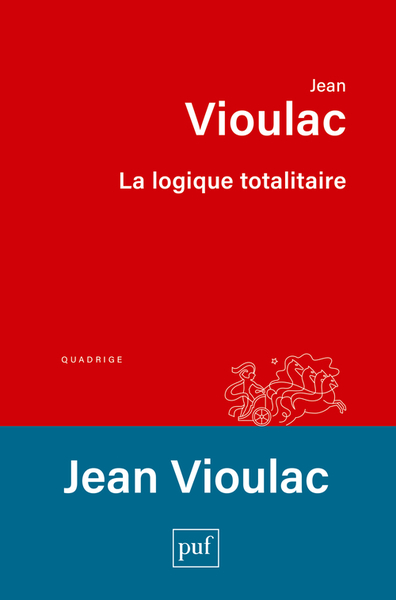 Image de La logique totalitaire