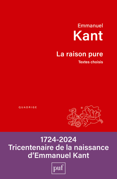 Image de La raison pure