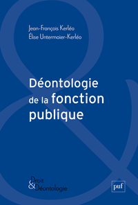 Image de Déontologie de la fonction publique