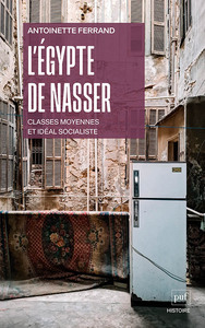 Image de L’Égypte de Nasser