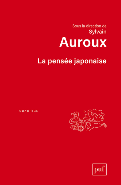 Picture of La pensée japonaise