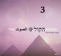 Picture of THE SOUND VOL.3 - DOWNTEMPO MAGIC