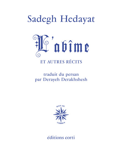 Image de L'abîme