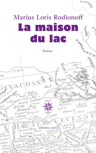 Image de La Maison du lac