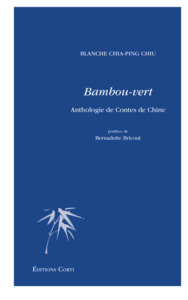 Image de Bambou-vert
