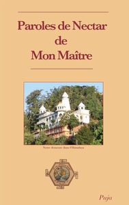 Image de Paroles de Nectar de mon Maître