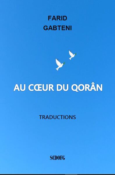 Image de Au coeur du Qorân - Traductions
