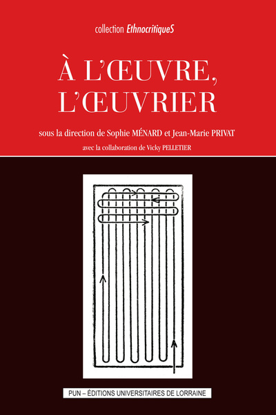 Image de À l'oeuvre, l'oeuvrier