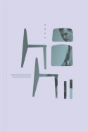 Image de JEAN PROUVE DESIGNER