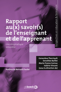 Image de Rapport au(x) savoir(s) de l'enseignant et de l'apprenant
