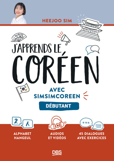 Image de J'apprends le coréen avec @simsimcoreen