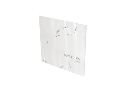 Picture of Qin Yufen : Life