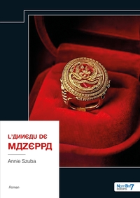 Picture of L'anneau de Mazeppa