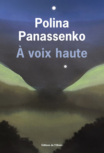 Image de À voix haute