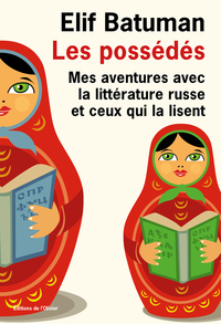 Image de Les Possédés