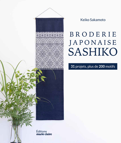 Image de Broderie japonaise Sashiko