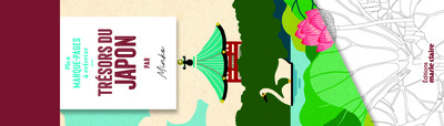 Picture of Marque-pages - Trésors du Japon