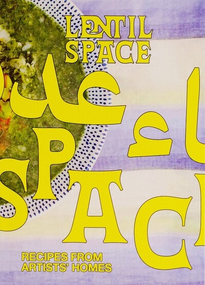 Picture of Lentil Space