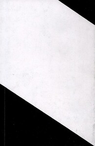 Picture of Repetition, repetition, by Anni's