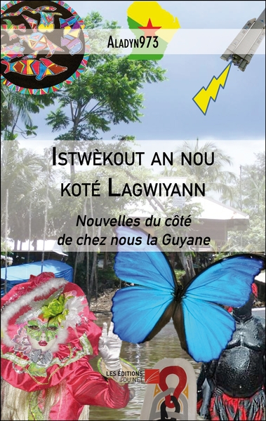 Picture of Istwèkout an nou koté Lagwiyann