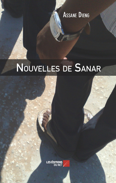 Picture of Nouvelles de Sanar