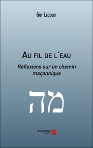 Image de Au fil de l'eau