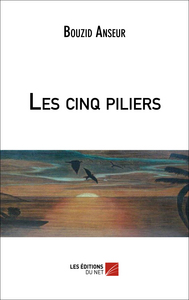 Image de Les cinq piliers
