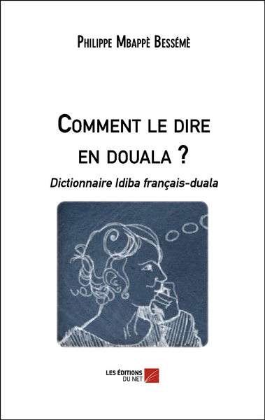 Image de Comment le dire en douala ?