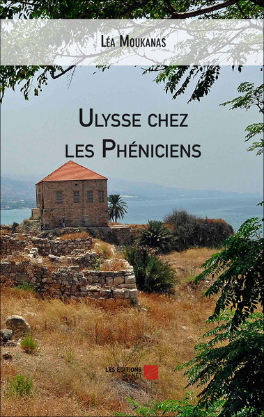 Picture of Ulysse chez les Phéniciens