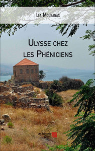 Picture of Ulysse chez les Phéniciens