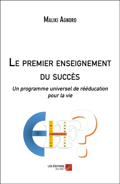 Image de Le premier enseignement du succès