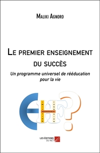 Image de Le premier enseignement du succès