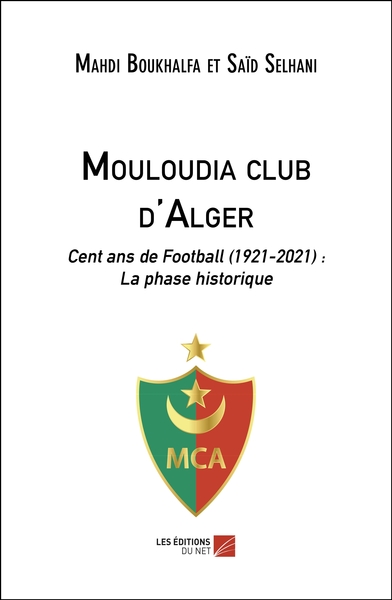 Picture of Mouloudia club d'Alger
