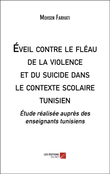 Image de Éveil contre le fléau de la violence et du suicide dans le contexte scolaire tunisien