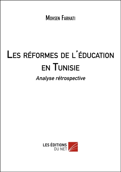 Image de Les réformes de l'éducation en Tunisie