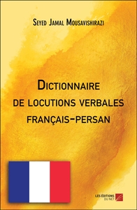 Image de Dictionnaire de locutions verbales français-persan