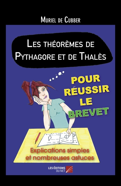 Image de Les théorèmes de Pythagore et de Thalès