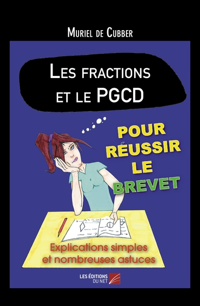 Image de Les fractions et le PGCD