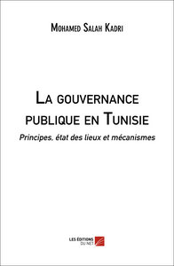 Image de La gouvernance publique en Tunisie