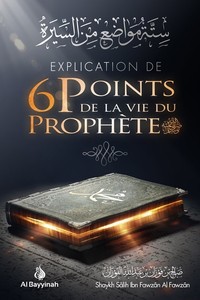 Image de EXPLICATION DE 6 POINTS DE LA
