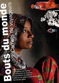 Picture of Bouts du monde 10