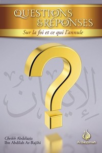 Image de QUESTIONS ET RéPONSES SUR LA F