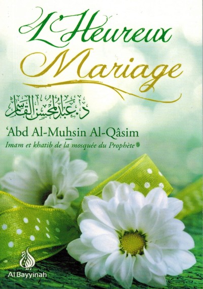 Image de L'HEUREUX MARIAGE