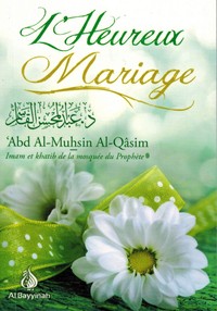 Image de L'HEUREUX MARIAGE