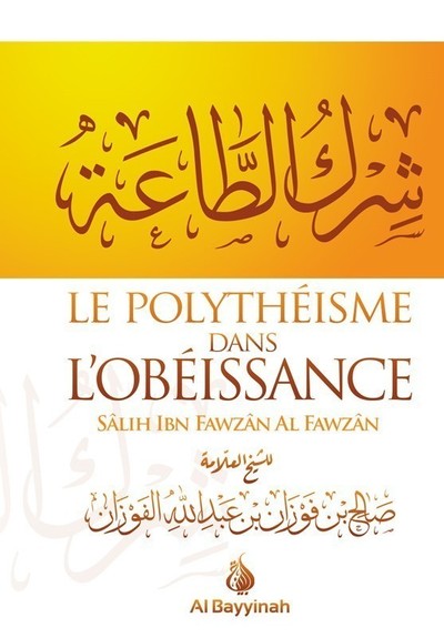 Image de LE POLYTHEISME DANS L'OBEISSAN