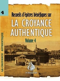 Image de RECUEIL D'éPITRES BéNéFIQUES S